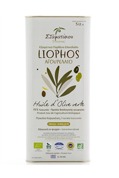 Stamatakos Ulei de măsline extravirgin Liophos Recoltă Timpurie 5 litri