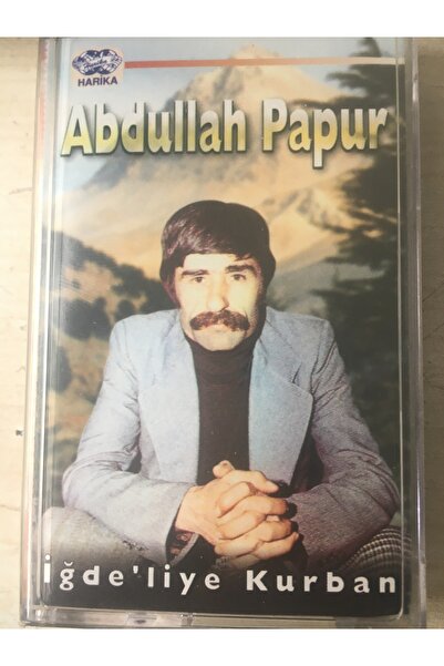 sistem أبديالب بابور، كاسيت: 'إغداءة القرابين'