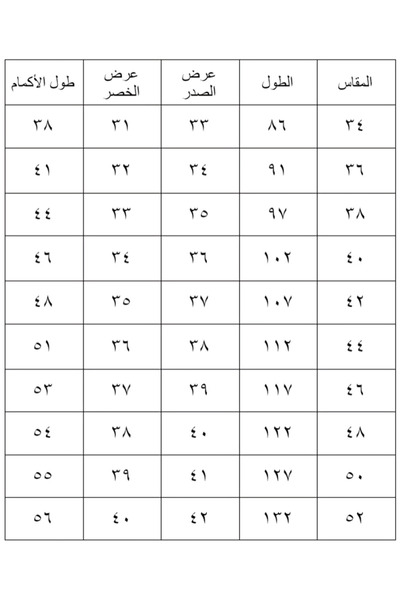 La reina petite Pink school pinafore with butterfly embroidery and matching embroidered shirt by Larina Petite