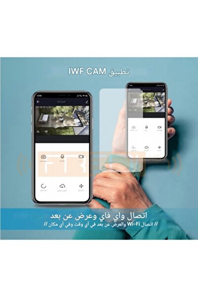 Electronic SPY 1080P HD Lamp Base Camera – Loop Record, Night Vision for Dessert Cart (Mobile Food)