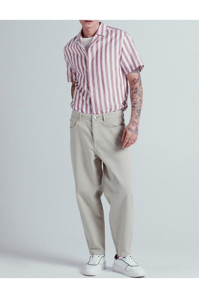 Reserved Jeans, Cream