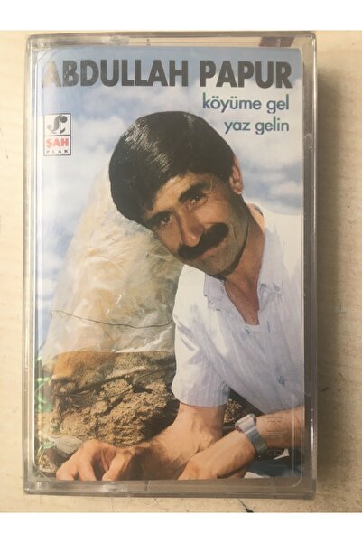 Bandsan أبديلاً بابور “اتركني في قريتي، ارجع لي في الصيف” كاسيت.