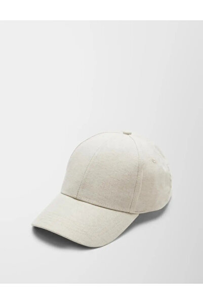 s.Oliver Cap, Beige