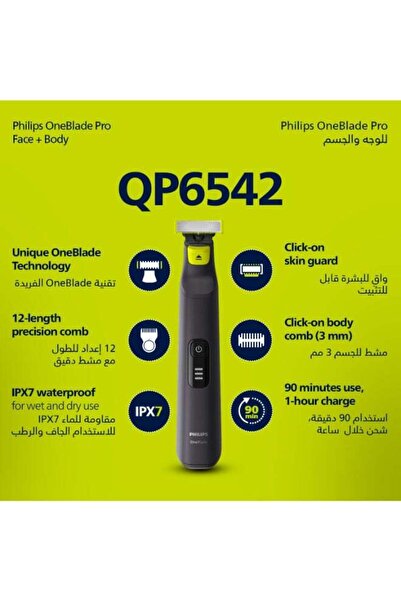 Philips OneBlade Pro Face + Body Shaver QP6542/10