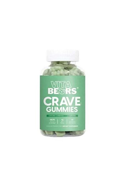Vita Bears VitaBears Crave Gummies (60 gummies)
