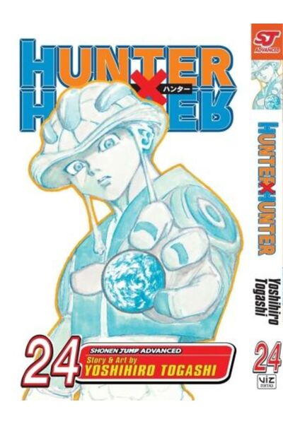 Viz Media Hunter x Hunter Vol. 24 Yoshihiro Togashi Broșată