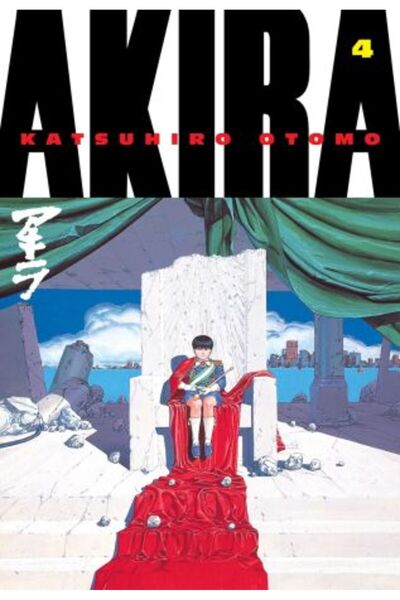 Kodansha Comics Akira 4