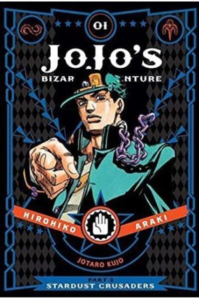 Viz Media Aventurile bizarre ale lui JoJo: Partea a 3-a - Cruciații Stardust ...