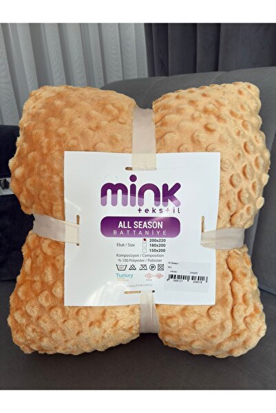 TOMURCUK BATTANİYE BURSA EV TEKSTİLİ MERKEZİ