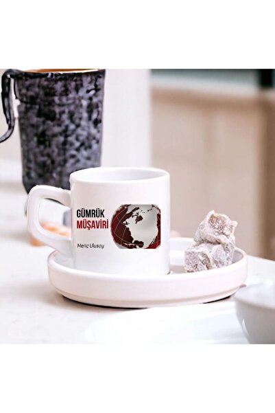 Çılgıntrend كوب قهوة تركي مع اسم ووظيفة مكتوبين عليهان خاصين بهيئة الجمارك - كوب فردي للهدايا