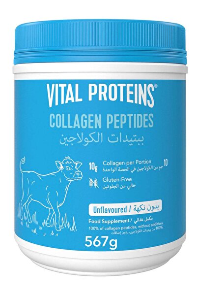 Vital Proteins Collagen Peptides 567g