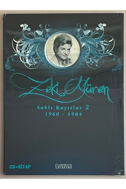 Bayar Müzik أسطوانات زكي مورين المحفوظة 1960 - 1984 (أسطوانة مسجلة أصلية من ا...