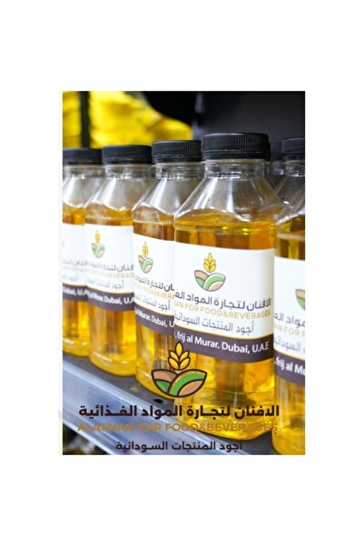Alafnan food trading زيت الفول السوداني