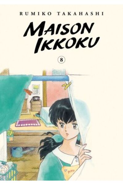 Viz Media Maison Ikkoku Collector's Edition Vol. 8