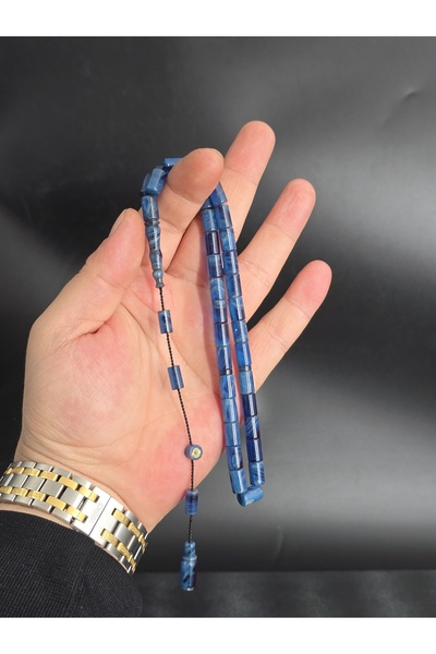 Tesbih-i Hazır Tesbihçilik USTA İMZALI HARELİ SIKMA KEHRİBAR KESME TESBİH SİS...