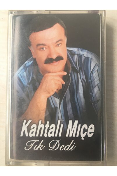 Kamel كاسيت كاهتالي ميشي بعبارة 'قال' تيك'.