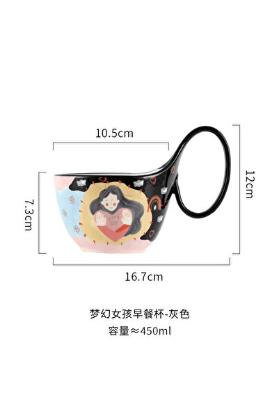 bity thok Dream Ceramic Mug - Black b2