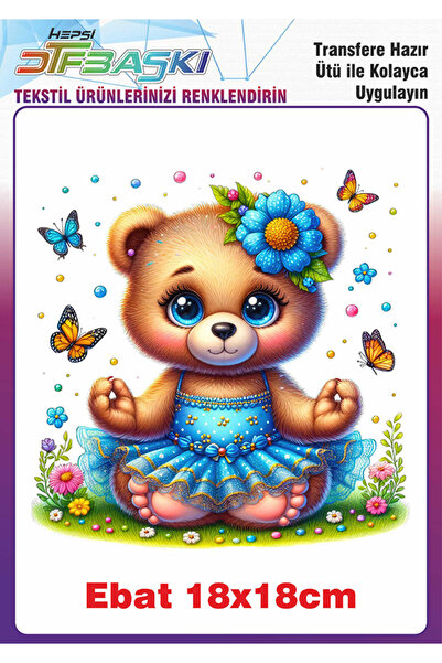 F17 Ajans طباعة نسيجية لدب لطيف تلتصق بالملابس عند الكي