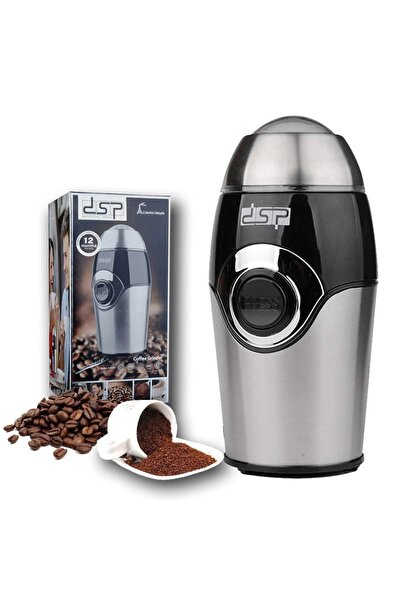 DSP Coffee & Spice Grinder – Model KA3001