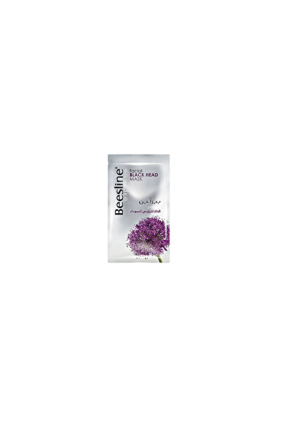 Beesline Blackhead Mask - 25g