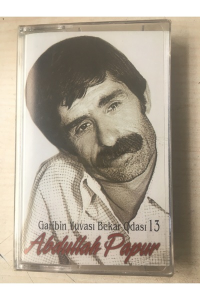 Nora أبديلاً بابور، كاسيت “غرفة العازبين في جاريبين”.