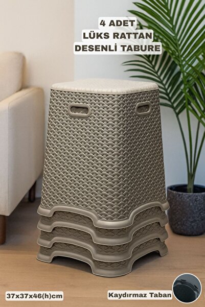 Funny Life 4 Adet Rattan Desenli Tabure - Kaydırmaz Tabanlı Lüks Tabure - Rattan Desen Plastik Tabure