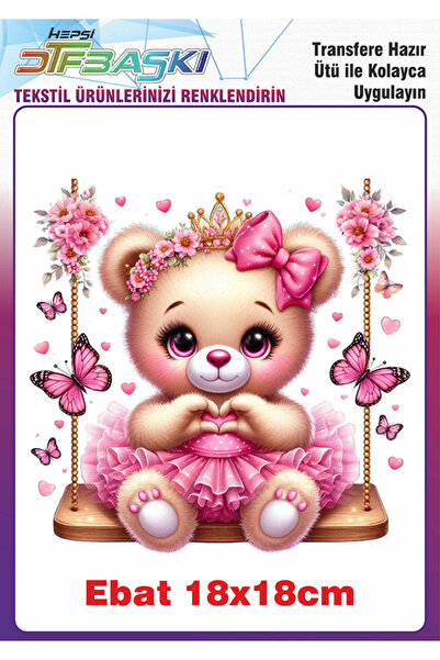 F17 Ajans طباعة نسيجية لدب لطيف تلتصق بالملابس عند الكي