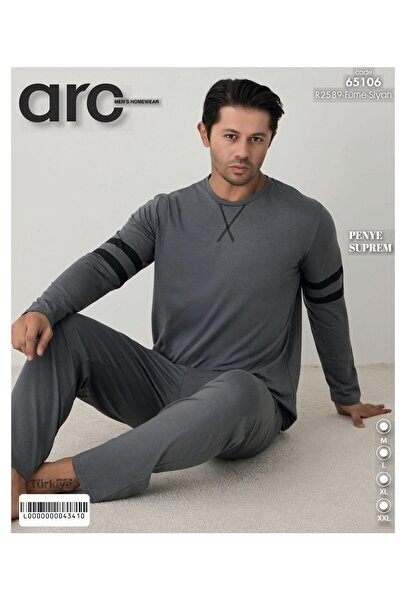 Mihra Ανδρικό Σετ Πιτζάμες Single Jersey PJF6510602