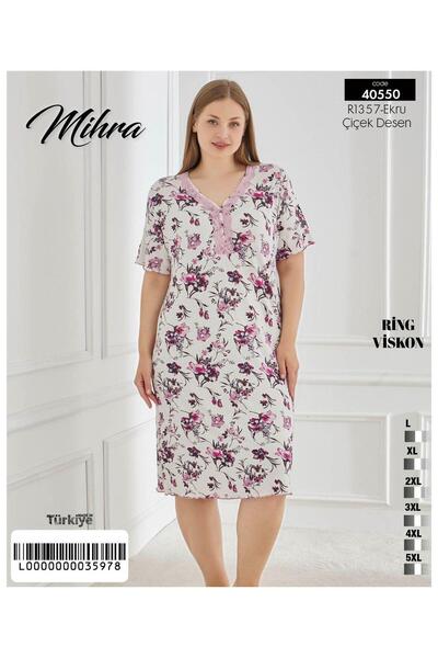 Mihra Μακρύ νυχτικό από βισκόζη PJD0201