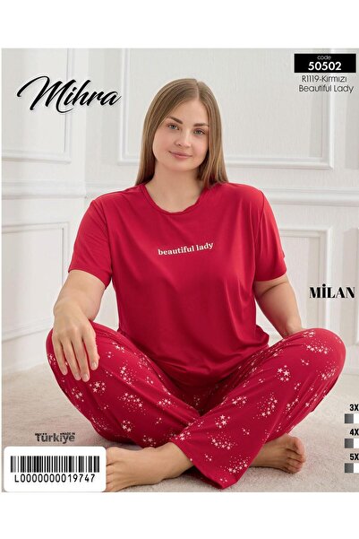 Mihra Мілан Баттал Короткий рукав Довгий PJT2001 Піжамний комплект