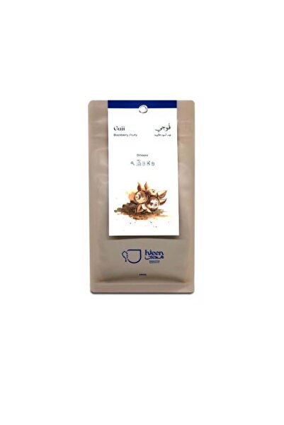 Hjeen قهوة قوجي الاثيوبية 250 جرام - محصول قهوة مختصة بايحاء فاكهي مثالية لل ...