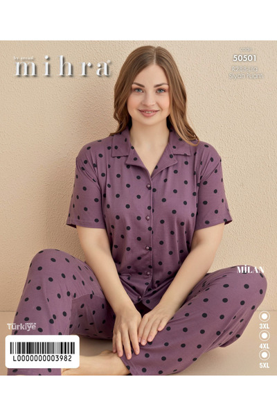 Mihra Σετ πιτζάμες Milan Battal Dümeli με κοντό μανίκι και μακρύ πάτο PJT5201