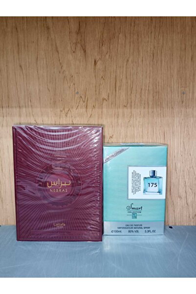 Lataffa عطر من لطافه نبراس مع هديه عطر سمارت كولكشن