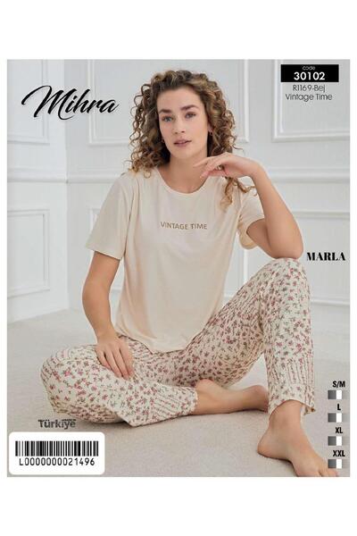 Mihra Σετ πιτζάμες Marla με κοντό μανίκι και μακρύ παντελόνι PJT0301