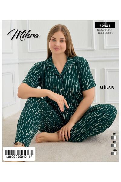 Mihra Σετ πιτζάμες Milan Battal Dümeli με κοντό μανίκι και μακρύ πάτο PJT5301