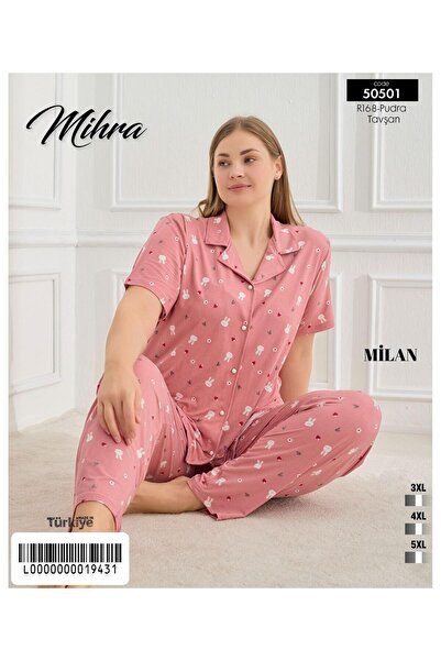 Mihra Мілан Баттал Дюмелі Короткий рукав Довгий PJT6101 Піжамний комплект