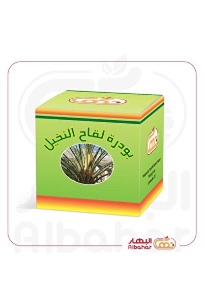 Bahar مسحوق حبوب لقاح النخيل (10 جم) - كنز الصحة والعافية