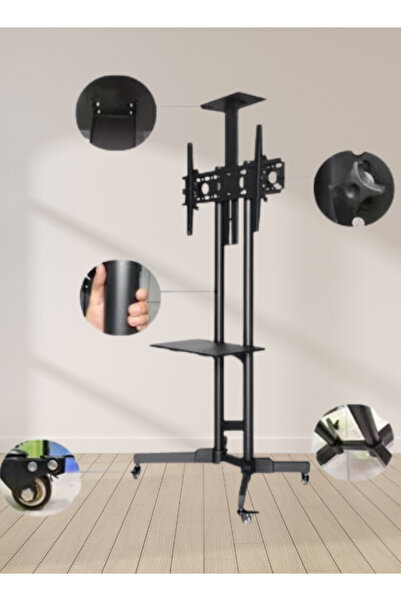 Generic Adjustable Mobile TV Stand with Shelf – Fits 32" to 75" Screens