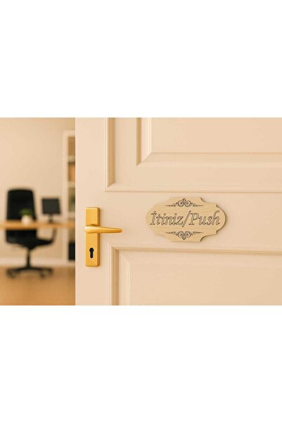 hebmeyy لافتة خشبية للدفع والسحب، لافتة توجيه للباب، ديكور، زخرفة