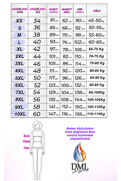 dml giyim Tulle detail skirt