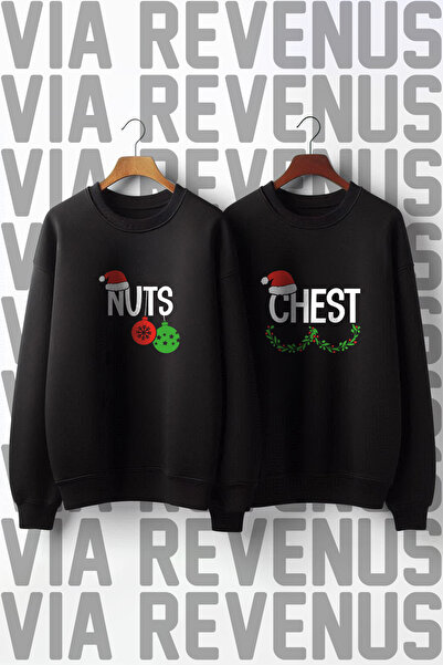 Vordevia Hanorac Nuts & Chest pentru Anul Nou cu imprimeu Zero Guler, cu cu c...