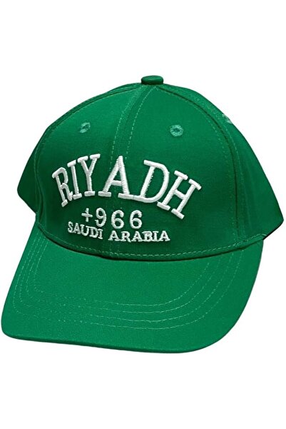 Generic Saudi Sports Cap - Riyadh 1966, Green