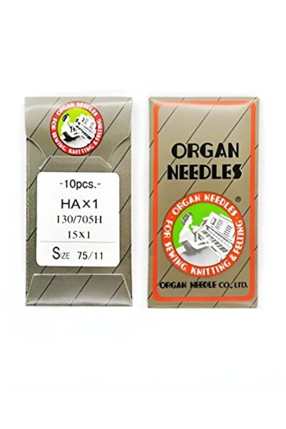 ORGAN NEEDLES إبرة ماكينة الخياطة المنزلية 75/11 - عبوة من 10 قطع