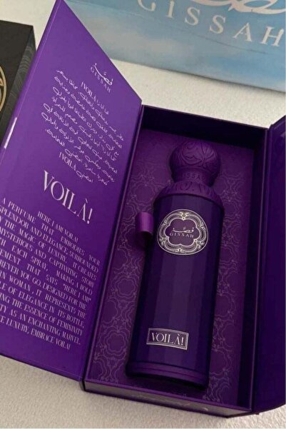 GISSAH عطر ڤوالا قصة 200 مل