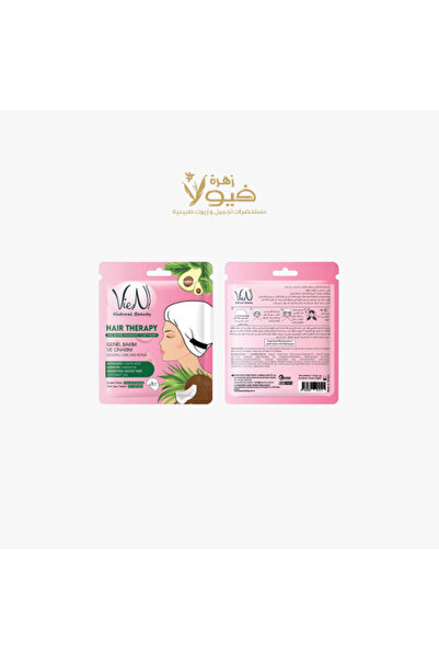 Viola Hair mask with avocado extract, keratin and coconut
