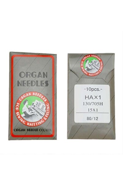 ORGAN NEEDLES إبرة ماكينة الخياطة المنزلية - HA، مقاس 80/12، عبوة من 10 قطع