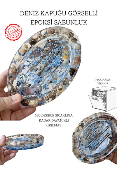 pınaxar Ръчно изработен държач за сапун с морска тематика от епоксидна смола ...