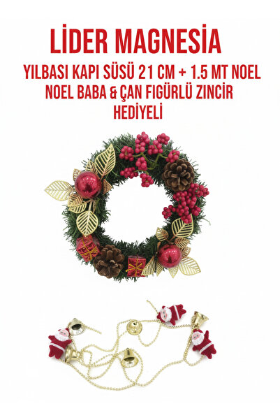 LEVA Door Decoration 21 cm with Croquan + New Year Chain 1.5 m