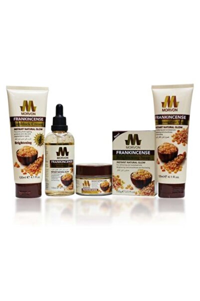 Dalfour Beauty مجموعة اللبان لتفتيح البشرة وتقويتها والعناية المكثفة بها - مو...