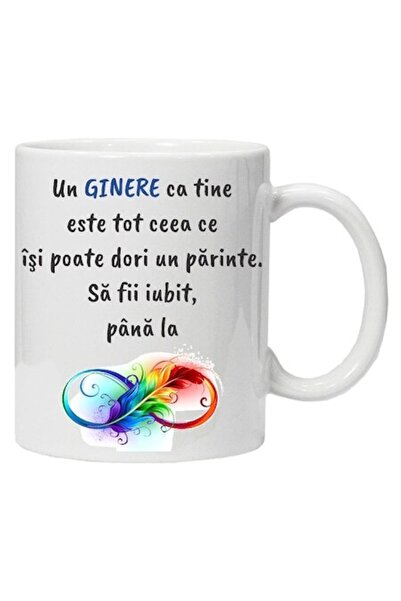 CRD PRINT Personalized mug with the text 'A SON-IN-LAW ...', CRD PRINT, 330ml, white